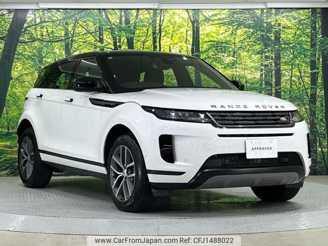 land-rover range-rover-evoque 2024 quick_quick_LZ2NB_SALZA2AN6RH237917 image 2