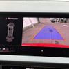 audi a1-sportback 2021 CFJ1802804 image 7