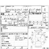 suzuki carry-truck 2003 CFJ1657596 image 4