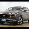 mazda cx-3 2020 -MAZDA--CX-30 DMEP--DMEP-115212---MAZDA--CX-30 DMEP--DMEP-115212- image 15