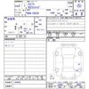 suzuki swift 2020 CFJ1582484 image 11