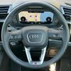 audi q3 2022 -AUDI--Audi Q3 3AA-F3DFY--WAUZZZF31P1041337---AUDI--Audi Q3 3AA-F3DFY--WAUZZZF31P1041337- image 5