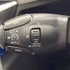 peugeot 3008 2019 quick_quick_P84AH01_VF3MJEHZRKS066239 image 6