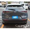 mazda cx-3 2019 -MAZDA--CX-30 3DA-DM8P--DM8P-103737---MAZDA--CX-30 3DA-DM8P--DM8P-103737- image 7