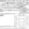 toyota land-cruiser-prado 2019 CFJ1654587 image 3
