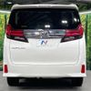 toyota alphard 2015 -TOYOTA--Alphard DBA-AGH35W--AGH35-0001140---TOYOTA--Alphard DBA-AGH35W--AGH35-0001140- image 16