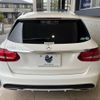 mercedes-benz c-class-station-wagon 2017 -MERCEDES-BENZ--Benz C Class Wagon RBA-205242--WDD2052422F649353---MERCEDES-BENZ--Benz C Class Wagon RBA-205242--WDD2052422F649353- image 14