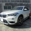 bmw x1 2019 -BMW--BMW X1 LDA-HT20--WBAHT920405N17510---BMW--BMW X1 LDA-HT20--WBAHT920405N17510- image 4