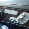 mercedes-benz glc-class 2020 CFJ5490820 image 22