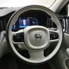 volvo v60 2023 -VOLVO--Volvo V60 5AA-ZB420TM--YV1ZWK8M0P2536528---VOLVO--Volvo V60 5AA-ZB420TM--YV1ZWK8M0P2536528- image 20