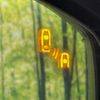 mazda cx-5 2017 quick_quick_KFEP_KFEP-100485 image 5
