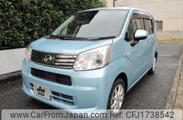 daihatsu move 2020 CFJ1738542