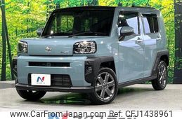 daihatsu taft 2020 CFJ1438961