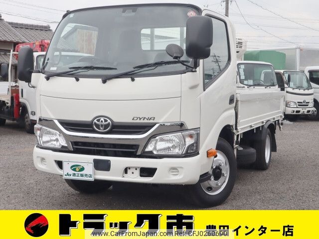 toyota dyna-truck 2018 -TOYOTA--Dyna TPG-XZU605--XZU605-0021575---TOYOTA--Dyna TPG-XZU605--XZU605-0021575- image 1