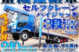 mitsubishi-fuso fighter 2004 quick_quick_KK-FK61FK_FK61FK-766121