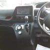 toyota sienta 2015 -TOYOTA--Sienta NSP170G-7017456---TOYOTA--Sienta NSP170G-7017456- image 11