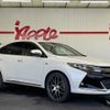 toyota harrier 2015 -TOYOTA--Harrier DBA-ZSU60W--ZSU60-0055942---TOYOTA--Harrier DBA-ZSU60W--ZSU60-0055942- image 2