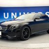 mercedes-benz e-class 2016 -MERCEDES-BENZ--Benz E Class RBA-213042C--WDD2130422A051353---MERCEDES-BENZ--Benz E Class RBA-213042C--WDD2130422A051353- image 20