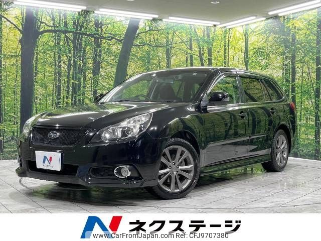 subaru legacy-touring-wagon 2013 -SUBARU--Legacy Wagon DBA-BRM--BRM-020848---SUBARU--Legacy Wagon DBA-BRM--BRM-020848- image 1