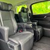 toyota alphard 2017 quick_quick_AYH30W_AYH30-0052169 image 6