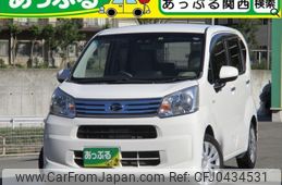 daihatsu move 2017 quick_quick_DBA-LA150S_LA150S-0129141