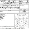 toyota roomy 2016 -TOYOTA 【福岡 504ぬ6443】--Roomy M900A-0016301---TOYOTA 【福岡 504ぬ6443】--Roomy M900A-0016301- image 3