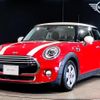 mini mini-others 2018 CFJ1807133 image 1