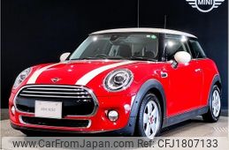 mini mini-others 2018 CFJ1807133