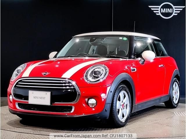 mini mini-others 2018 CFJ1807133 image 1