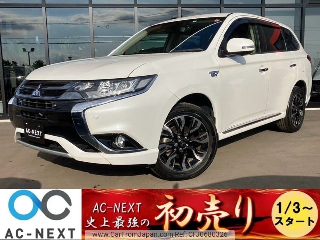 mitsubishi outlander-phev 2015 -MITSUBISHI--Outlander PHEV DLA-GG2W--GG2W-0307559---MITSUBISHI--Outlander PHEV DLA-GG2W--GG2W-0307559- image 1