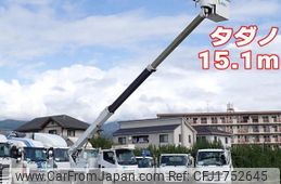 mitsubishi-fuso canter 2003 CFJ1752645