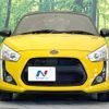 daihatsu copen 2023 CFJ1729587 image 13
