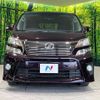 toyota vellfire 2012 CFJ1701136 image 15