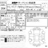 mercedes-benz s-class 2023 -MERCEDES-BENZ--Benz S Class W1K2231762A143165---MERCEDES-BENZ--Benz S Class W1K2231762A143165- image 3