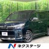 toyota voxy 2016 -TOYOTA--Voxy DBA-ZRR80W--ZRR80-0238370---TOYOTA--Voxy DBA-ZRR80W--ZRR80-0238370- image 1