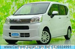 daihatsu move 2023 quick_quick_5BA-LA150S_LA150S-2145973