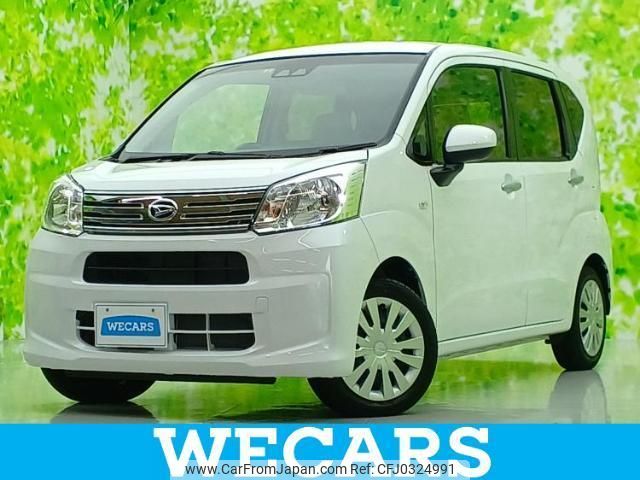 daihatsu move 2023 quick_quick_5BA-LA150S_LA150S-2145973 image 1