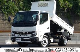 mitsubishi-fuso canter 2025 CFJ1251091
