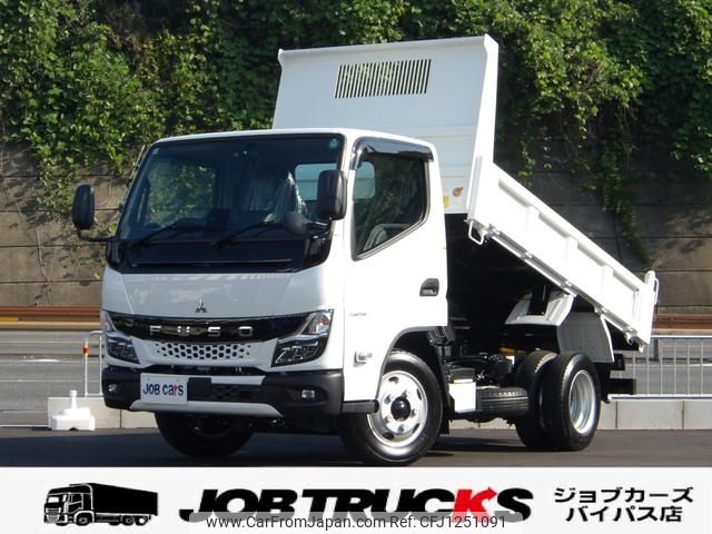 mitsubishi-fuso canter 2025 CFJ1251091 image 1