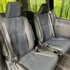 toyota voxy 2017 CFJ1584828 image 8