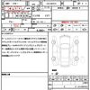suzuki wagon-r 2022 quick_quick_5AA-MX91S_MX91S-147826 image 16