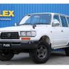 toyota land-cruiser 1996 -TOYOTA--Land Cruiser KC-HZJ81V--HZJ810005621---TOYOTA--Land Cruiser KC-HZJ81V--HZJ810005621- image 1
