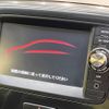 suzuki wagon-r 2014 -SUZUKI--Wagon R DBA-MH34S--MH34S-750606---SUZUKI--Wagon R DBA-MH34S--MH34S-750606- image 4