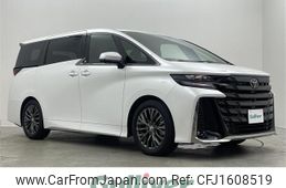 toyota vellfire 2023 CFJ1608519