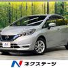 nissan note 2020 quick_quick_HE12_HE12-309151 image 1