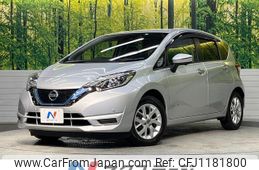 nissan note 2020 quick_quick_HE12_HE12-309151