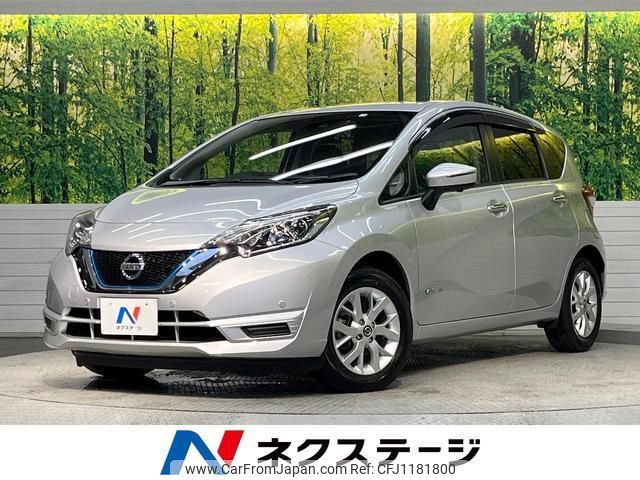 nissan note 2020 quick_quick_HE12_HE12-309151 image 1
