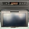 toyota esquire 2018 -TOYOTA--Esquire DBA-ZRR80G--ZRR80-0455520---TOYOTA--Esquire DBA-ZRR80G--ZRR80-0455520- image 6