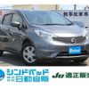 nissan note 2015 -NISSAN--Note E12--354138---NISSAN--Note E12--354138- image 1