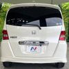 honda freed 2011 -HONDA--Freed DBA-GB3--GB3-1347305---HONDA--Freed DBA-GB3--GB3-1347305- image 17